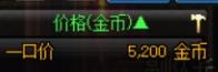 闂查奔绂忓埄鍥為,闂查奔绂忓埄鍏戞崲