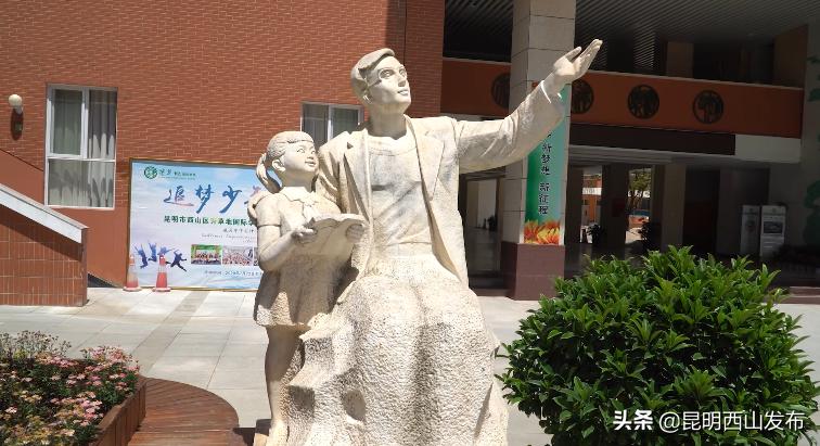 西山区芳草地国际学校,昆明芳草地国际学校教学质量