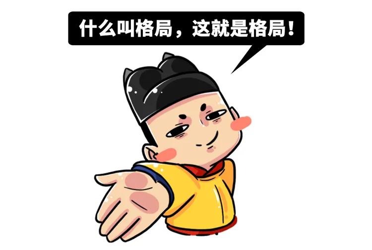 男团成员下海成女主、鹤与人类成真夫妻，今年沙雕新闻也太卷了吧