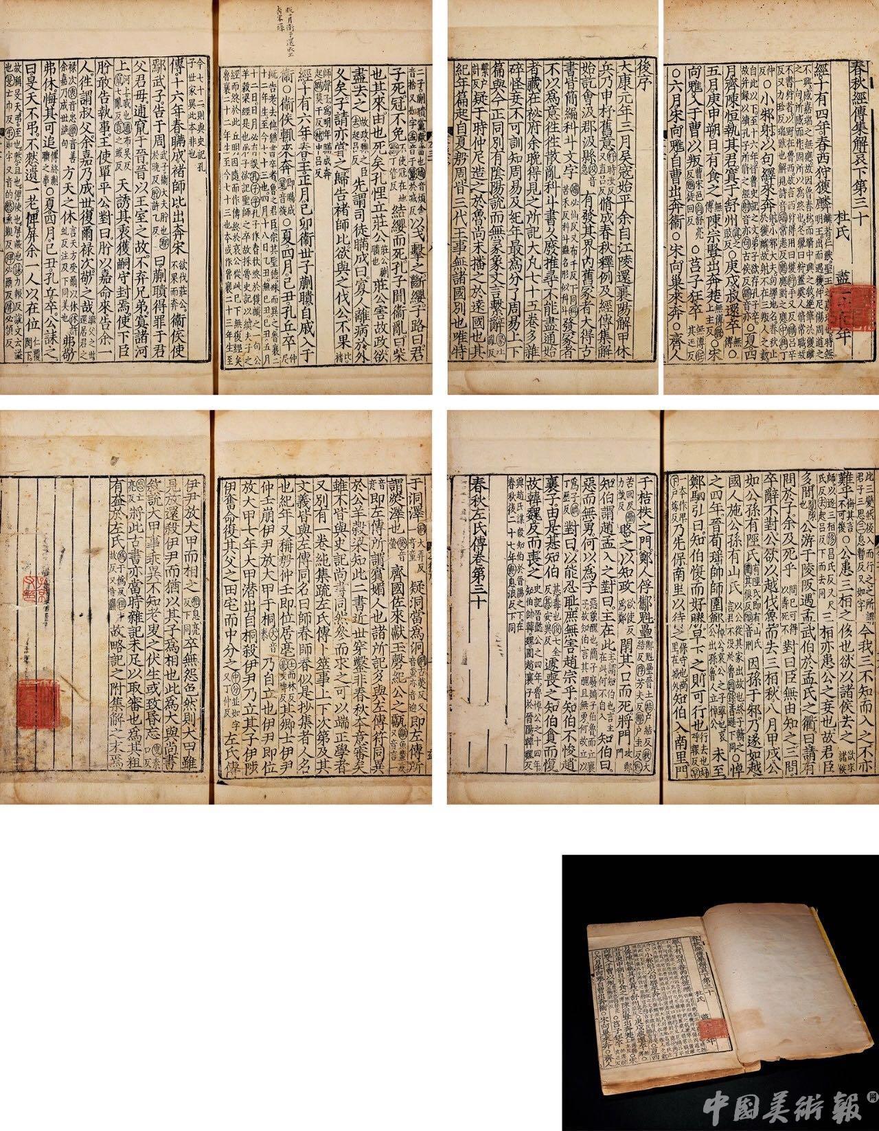 几个关键词带你看懂在嘉德2019年春拍专场中应该看什么？买什么？