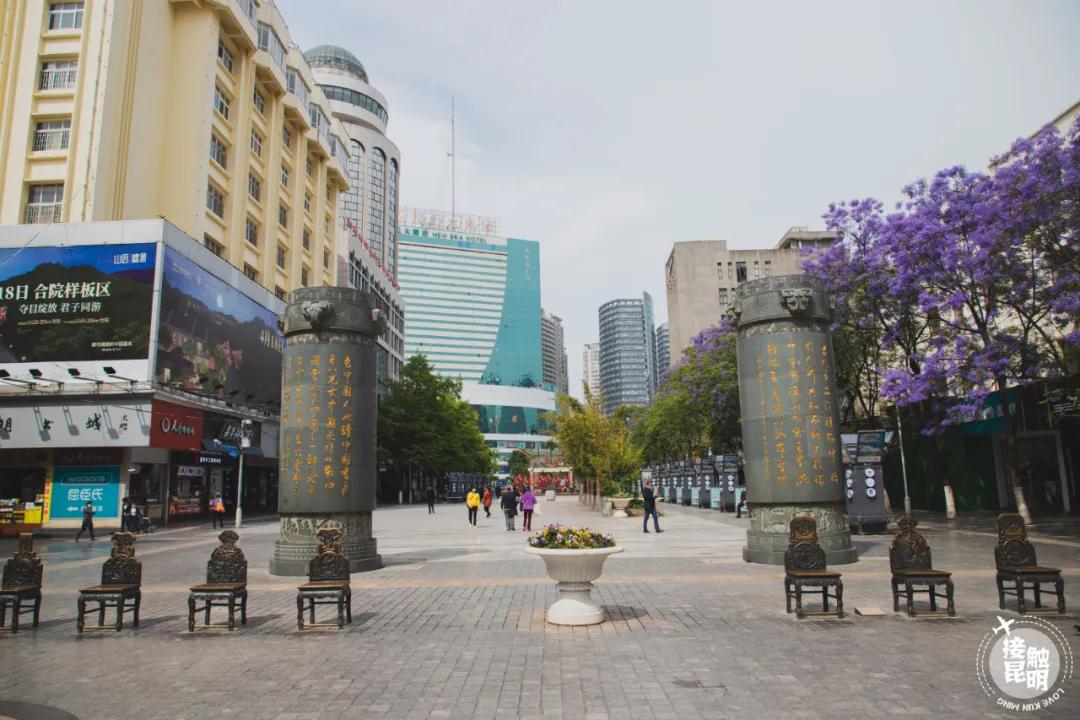 南屏街是市中心吗,昆明南屏街是市中心么