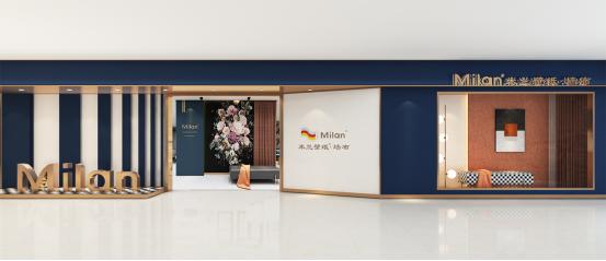 墙布品种墙布十大公认品牌,米兰墙布是不是中国十大品牌墙布