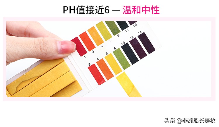 娜扎巴黎同款,娜扎香奈儿套装