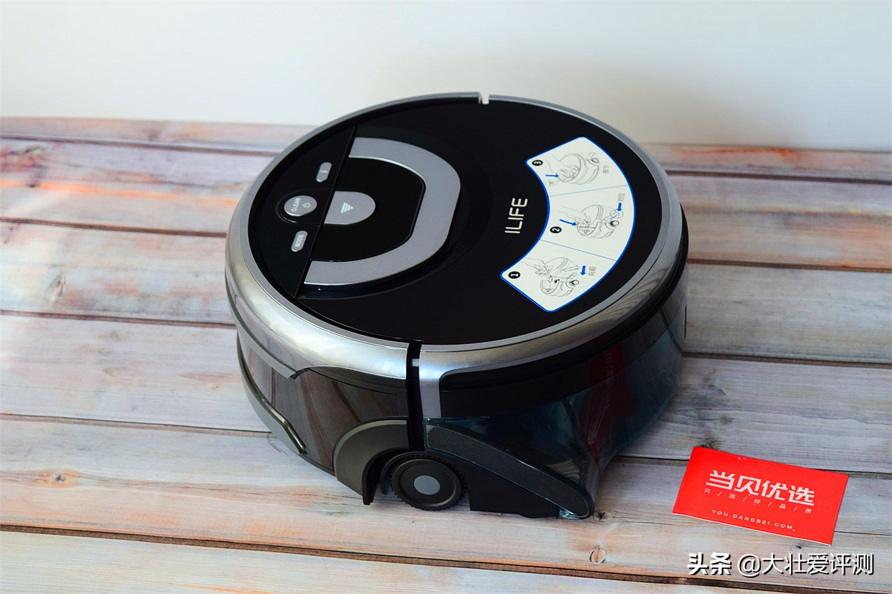 智米全自动洗地机器人测评,ilifew400洗地机器人