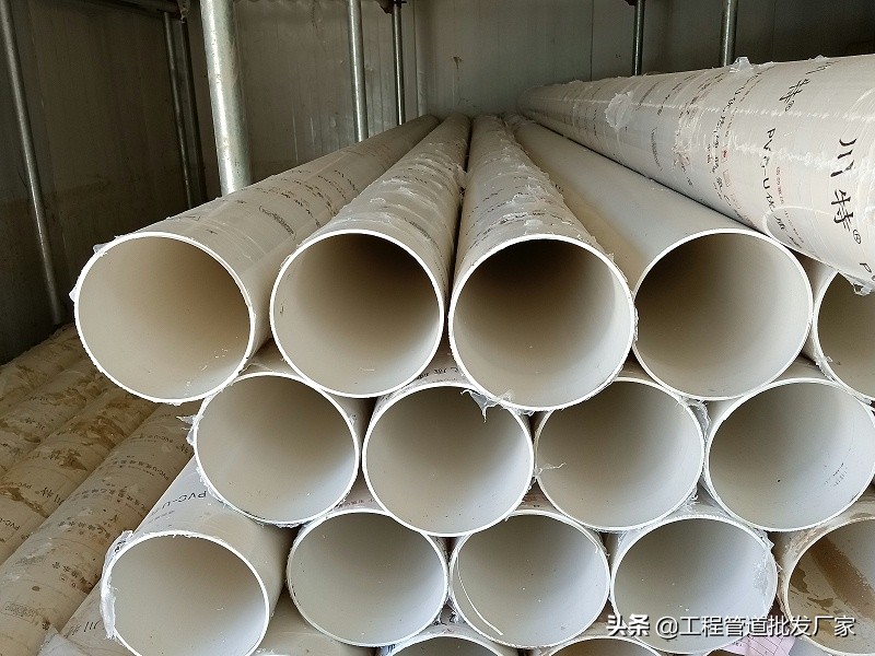 pvc管什么牌子性价比高耐用,保利pvc管优缺点