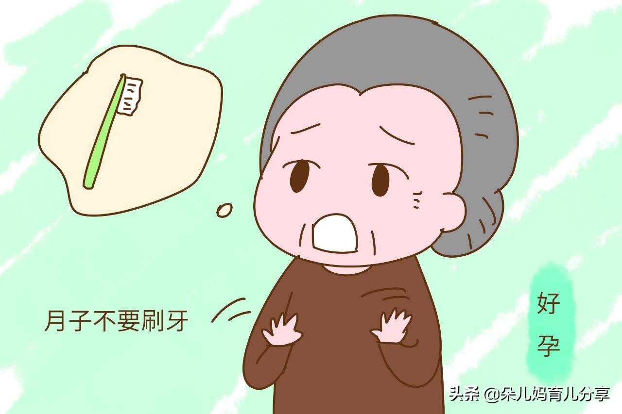 科学坐月子瘦身,科学坐月子