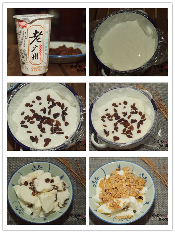 简单的炒酸奶,简单又好玩的炒酸奶