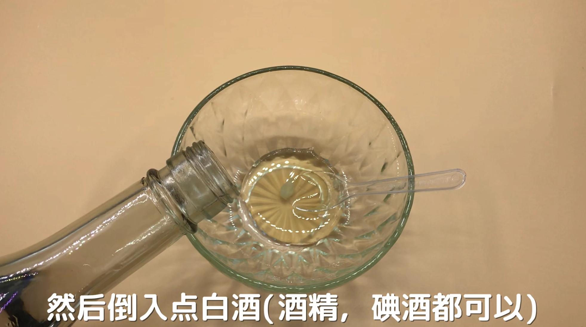 只要一杯清水就鉴别蜂蜜的真假,判断真假蜂蜜加水一晃便知