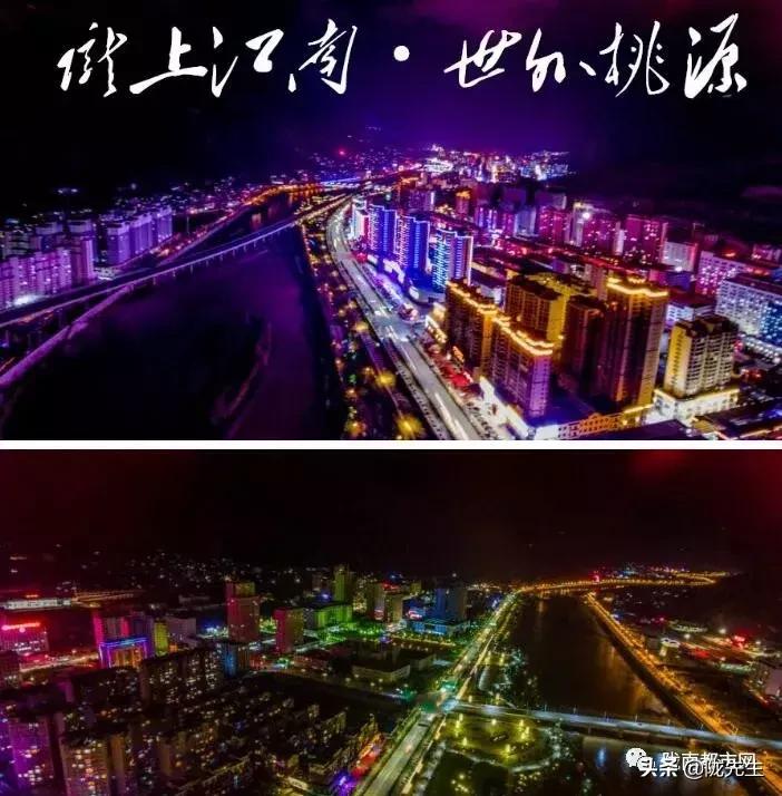 陇南市最大的城市,陇南中心城市
