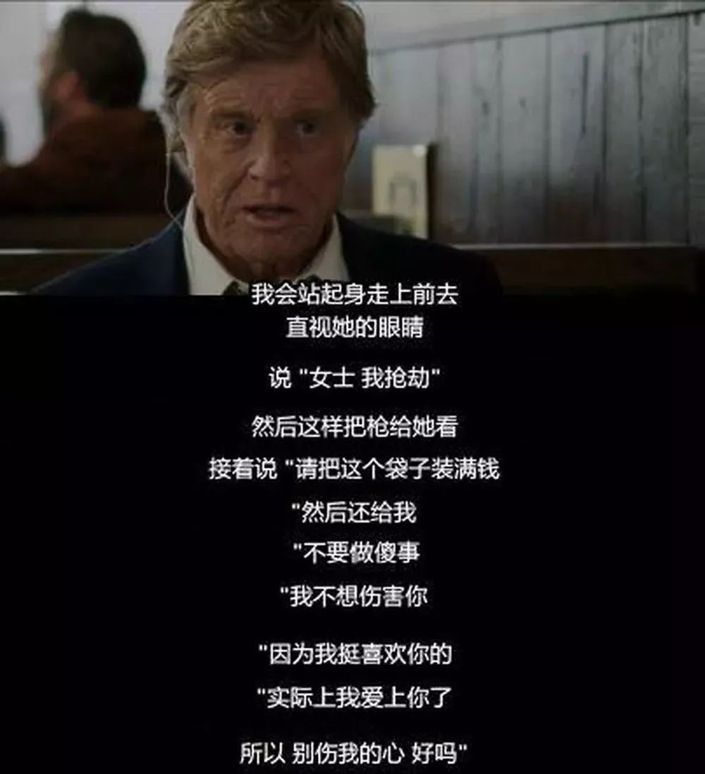 美剧电影多次成功越狱真实事件,美国高分越狱剧