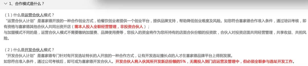 哈尔滨饭店打架真实视频,最新哈尔滨饭馆打架视频