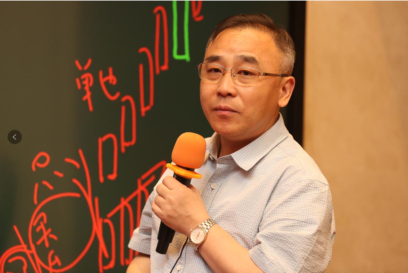 徐文明谈周线大盘,小渔预测最新股市分析