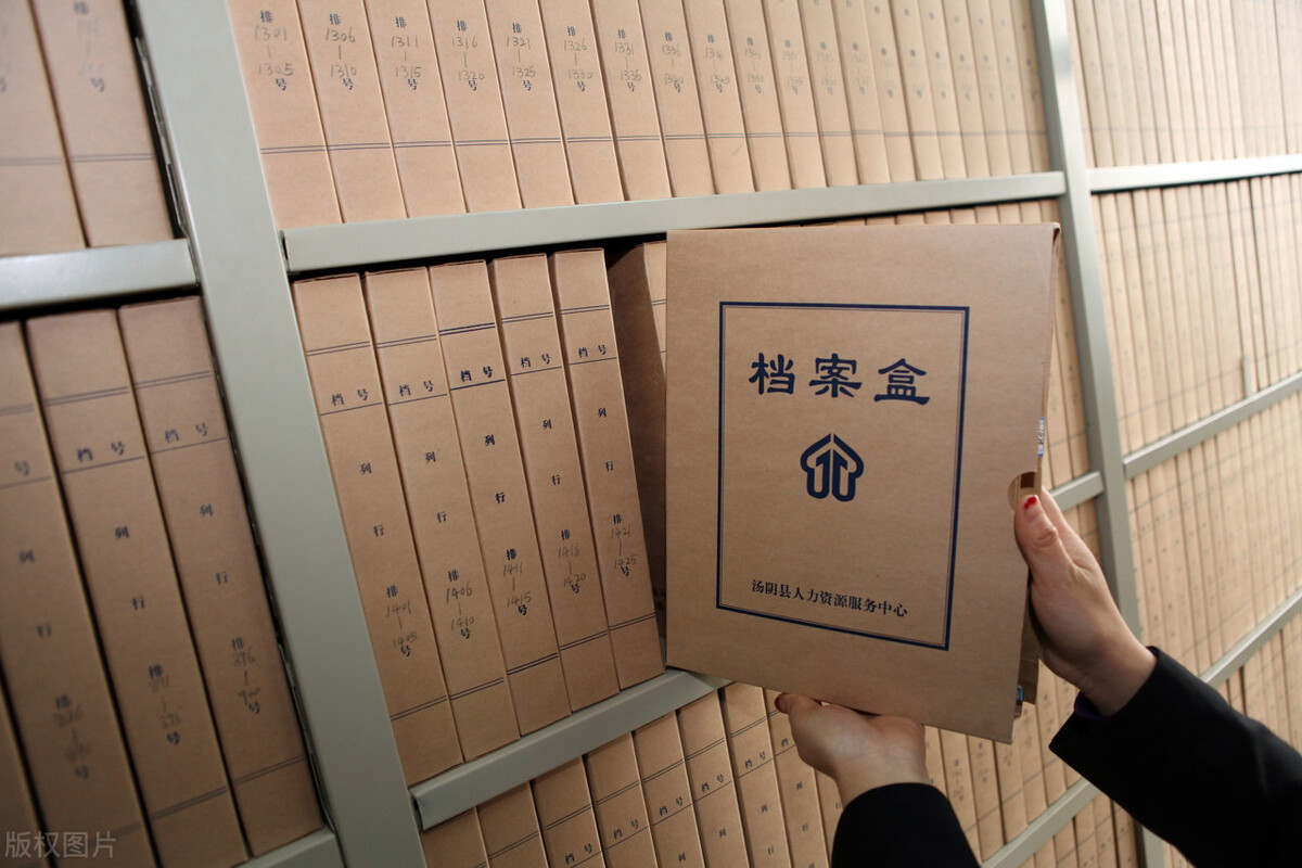 学籍档案补办最新政策,高中学籍档案补办流程
