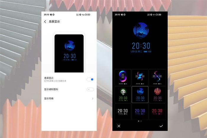 魅族20体验怎么样,魅族20深度体验