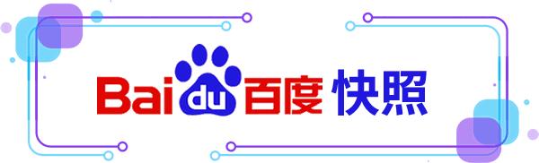如何解决网站目前的收录问题,网站收录之后再改版