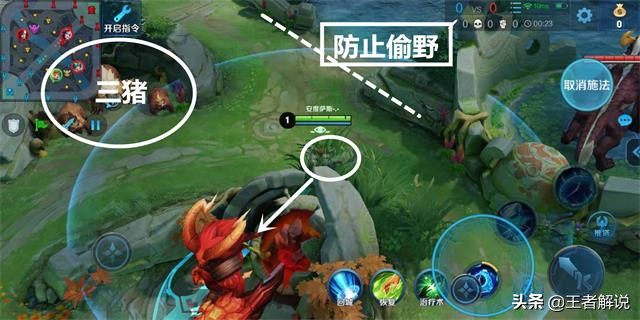 孙膑体验服辅助出装,孙膑新赛季出极影还是星泉