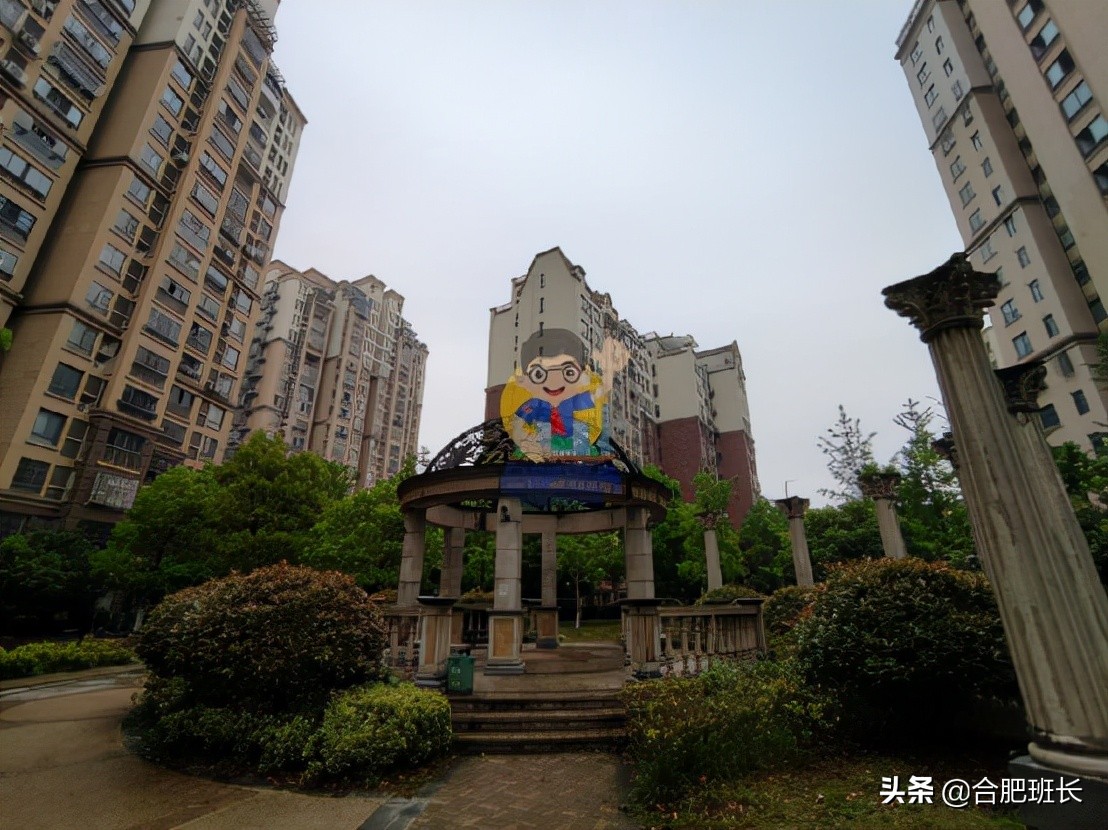 被经开区产证包围的肥西楼盘，实探绿化不错的长安萨尔斯堡