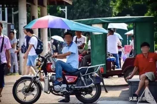 南屏为什么那么偏僻,南屏现在怎么样了