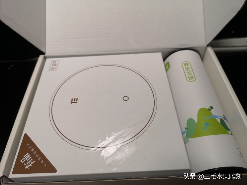 左点小艾智能艾灸盒怎么使用,左点小艾智能艾灸盒拆解