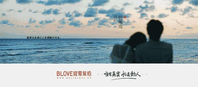 巴厘岛超详细旅游攻略,巴厘岛旅游攻略详细步骤