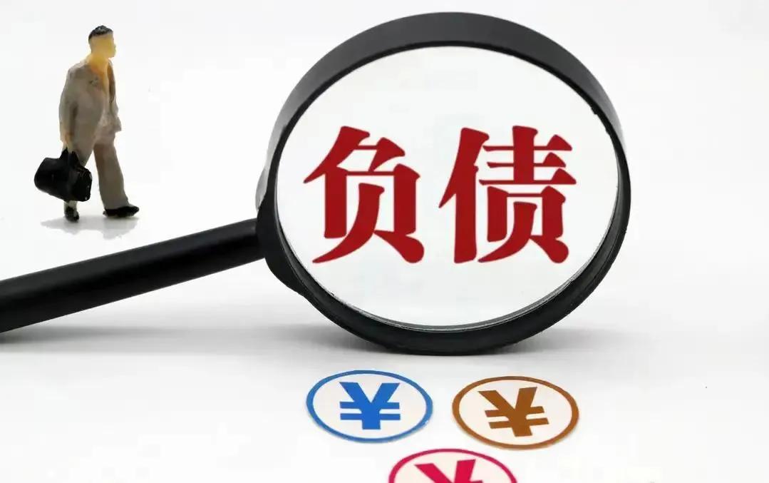 股市常用财务指标,股票干货指标大全