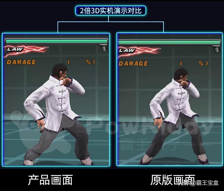 畅玩PSPps1游戏需要什么配置,畅玩psp的手机