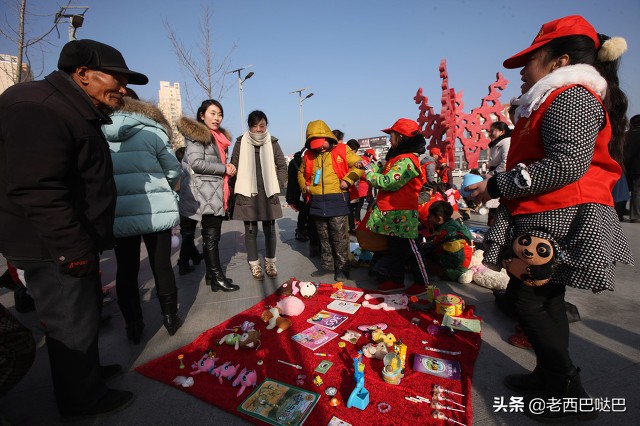 山西人八大性格,山西人的财富观念