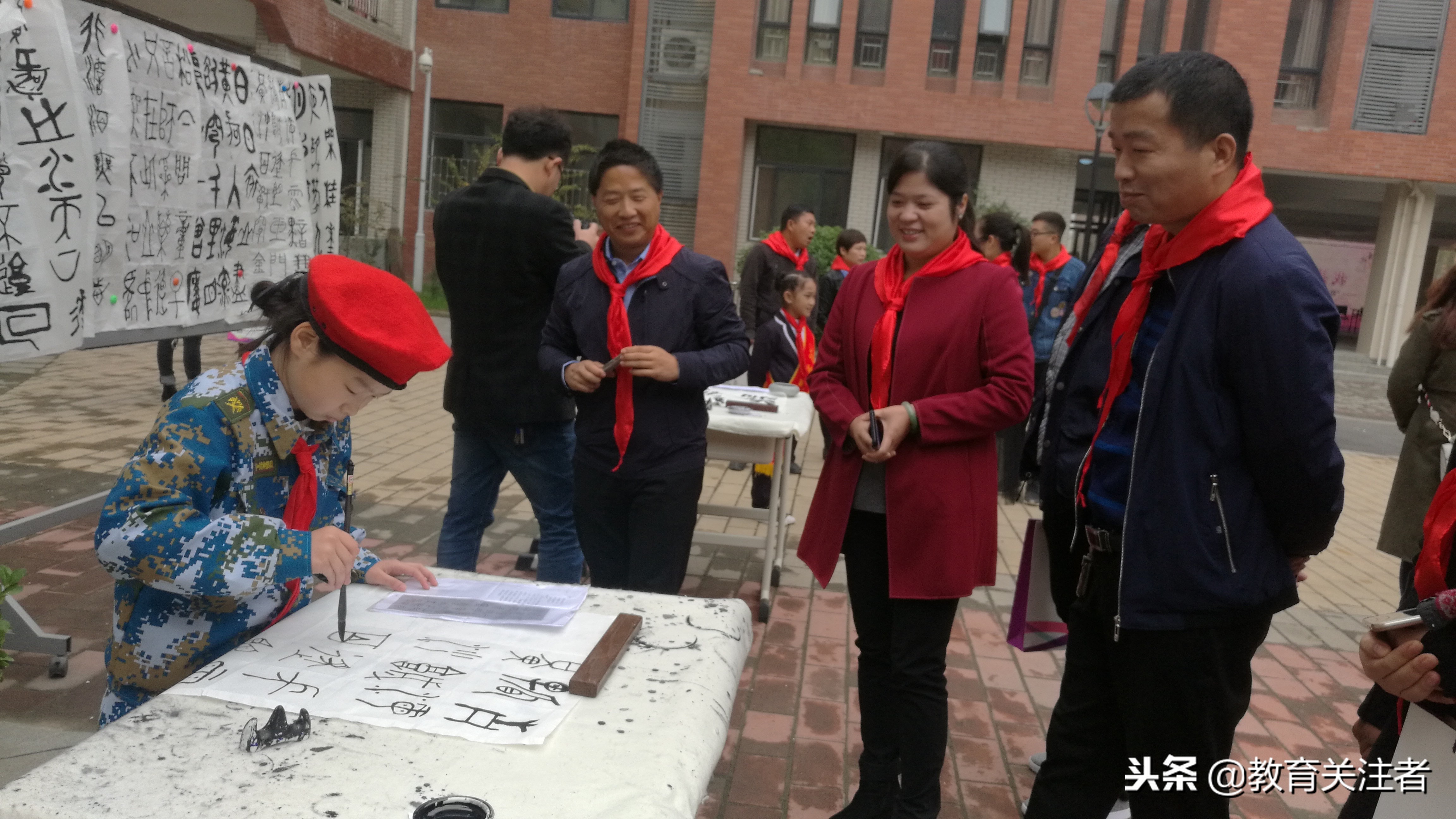 郑州市管城回族区春晓小学介绍,郑州市管城回族区春晓小学电话