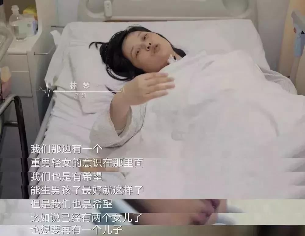 “我的丈夫，会像女人一样来月经”：转胎丸，毁掉多少人的一生？