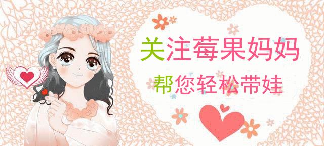 40多岁孕妈妈生二胎,48岁高龄产妇拼二胎成功生个男孩