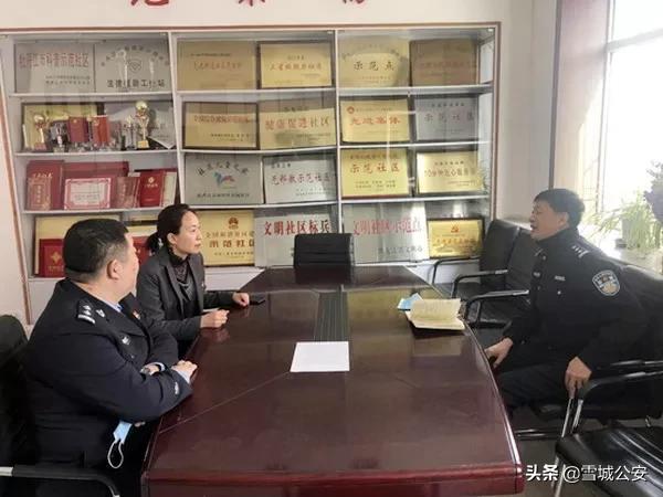 派出所教育整顿业务活动,教育整顿宣讲进企业