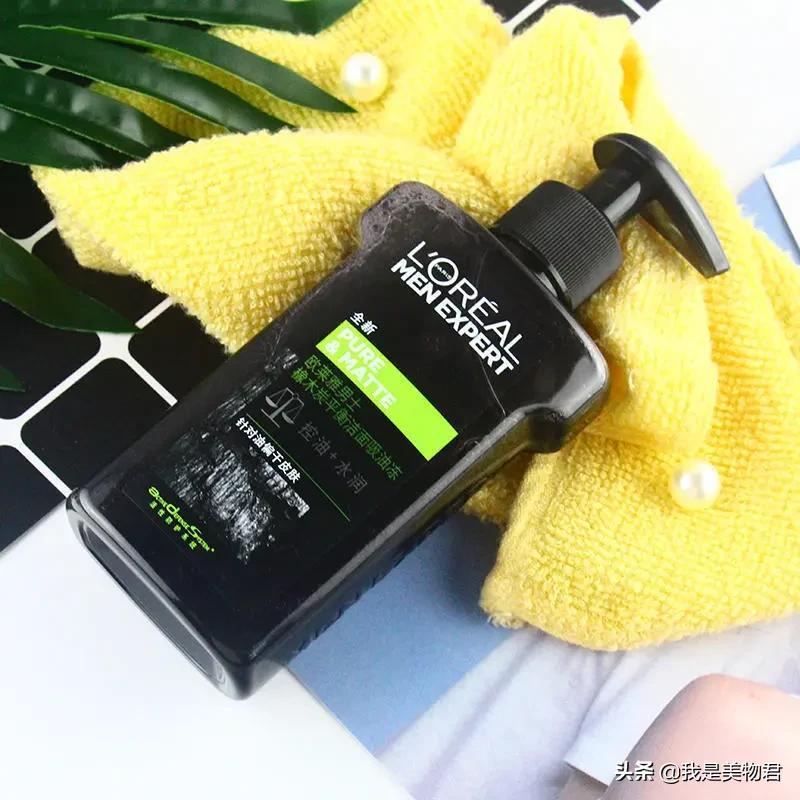 男士夏天必备好物推荐,男士夏天补水控油推荐