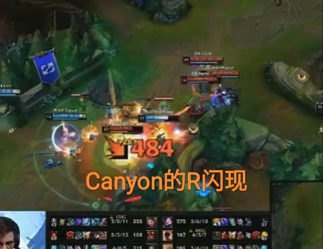 盲僧r闪翻车视频,盲僧r闪开团完整视频