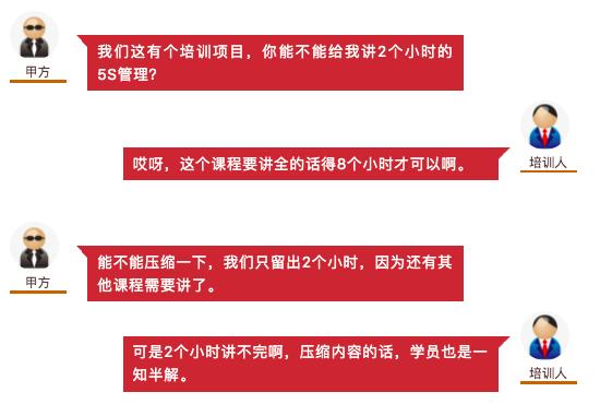 一门课卖200份难么,一门课程3000元贵吗
