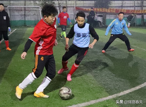 迎新年足球赛,2024体彩杯驻马店市迎新春