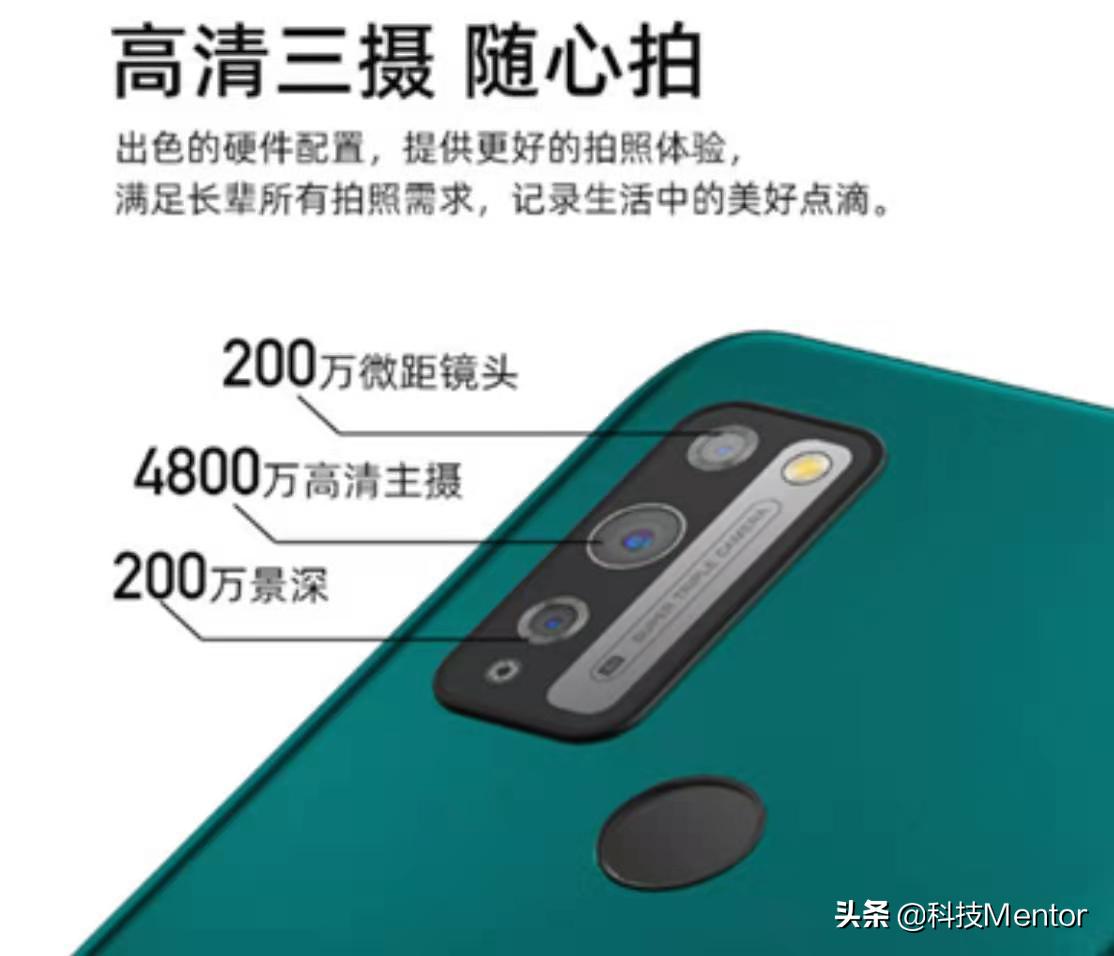 海信t50新款,海信t50电视
