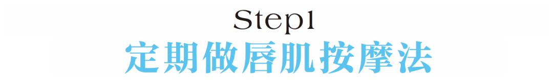 收下这份攻略,戴口罩原来也有小技巧