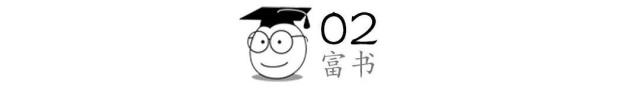 赚快钱的后果有哪些,赚快钱的后果你能承受吗