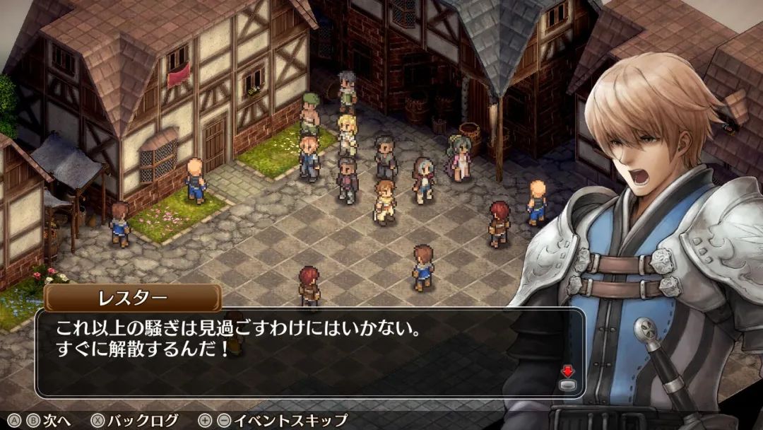 switch伊苏始源攻略,真女神转生3重制平台