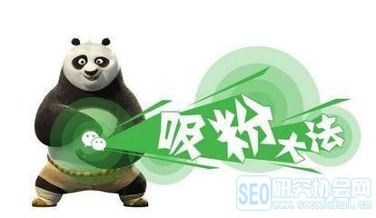 微信如何引流营销方法,微信怎么引流营销呢
