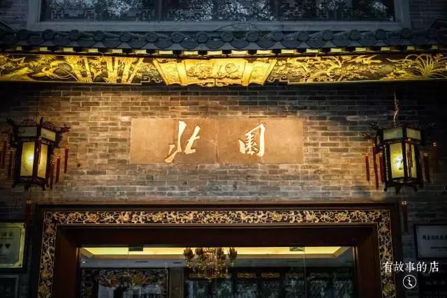 广州人喝茶的地方,广州喝茶的习惯