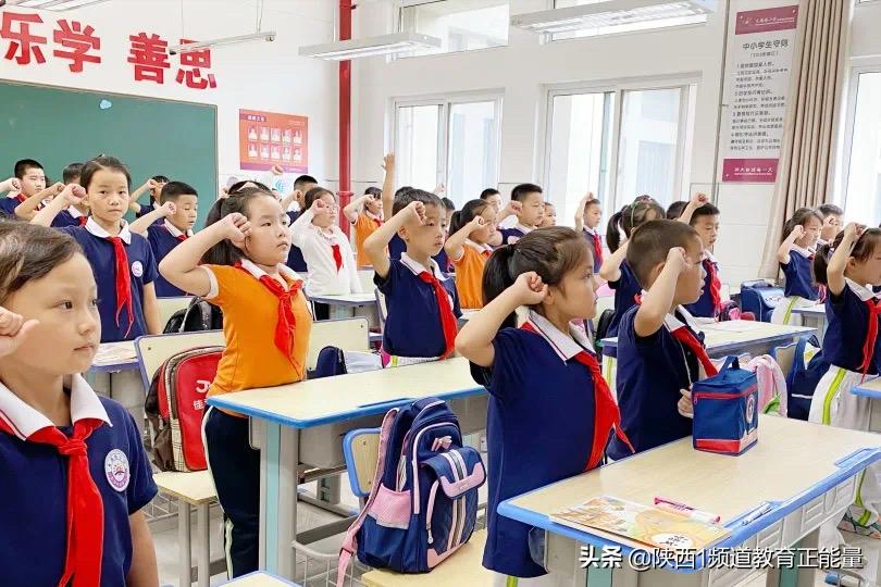 大雁塔小学分校教学质量,大雁塔小学石桥华洲城分校升学率