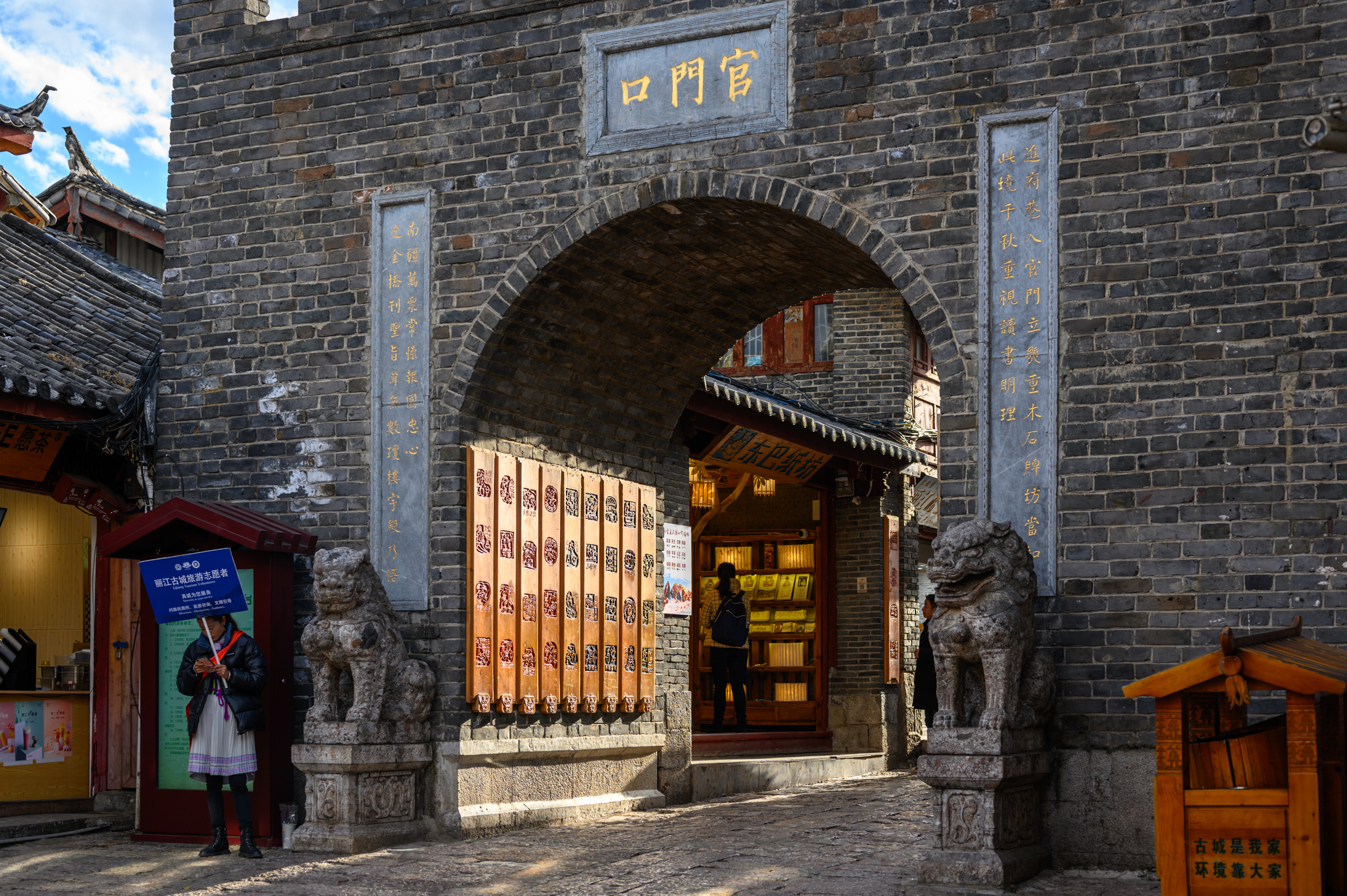 丽江古城真有那么好吗,丽江古城商业气息太浓