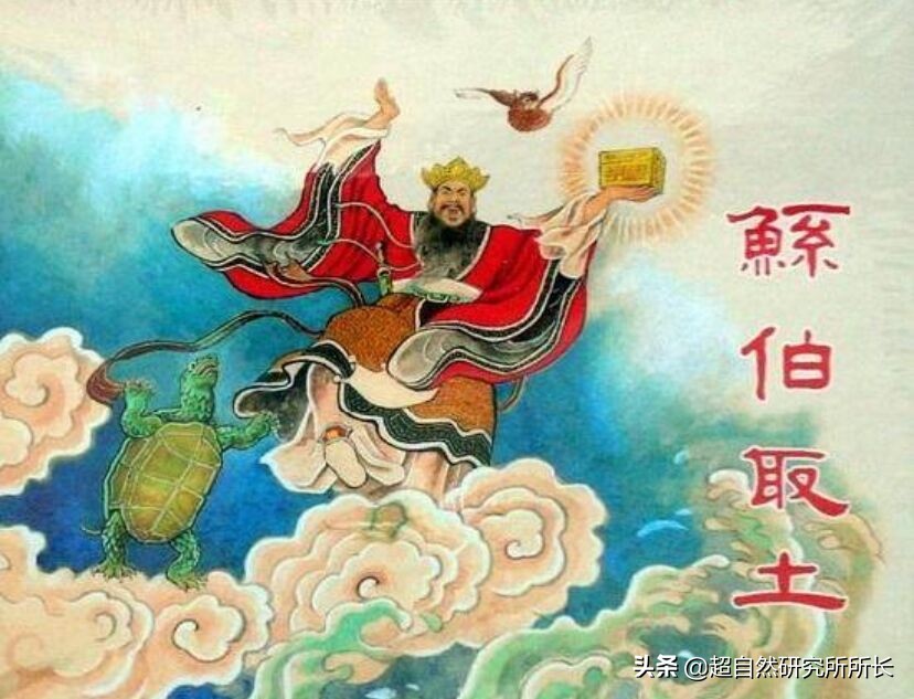 大禹治水是真实还是神话,历史上真实的禹治水