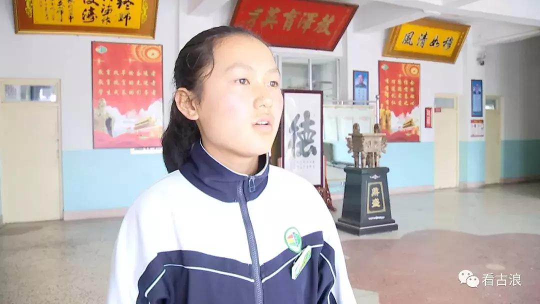 董淑贞在铜川捐助学生,董淑贞女士