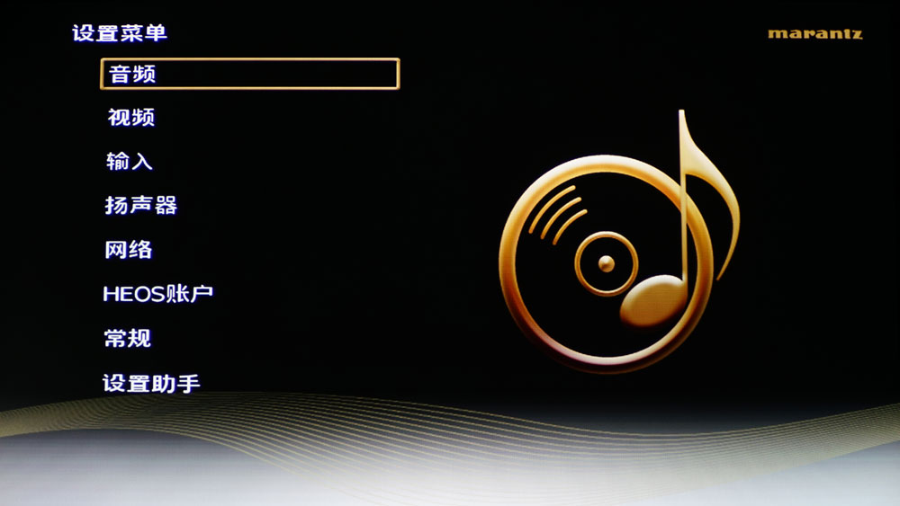 马兰士sr7015旗舰功放,马兰士家庭影院功放对比天龙