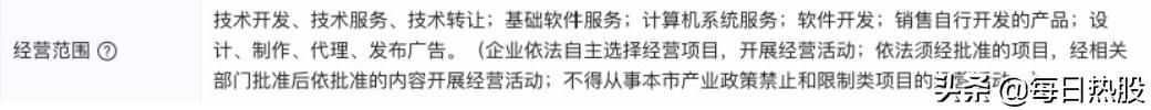小象优品砍头息怎么投诉,小象优品会被诉吗