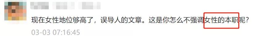 90后女子突发黄体破裂,90后女子意外怀三胞胎