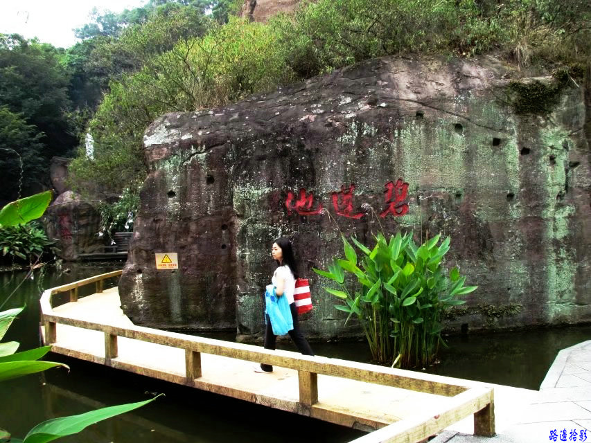 广州莲花山景点,岭南莲花山全景