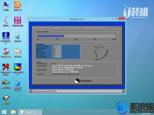 联想扬天win10怎么装win7,扬天m5180aifi怎么样